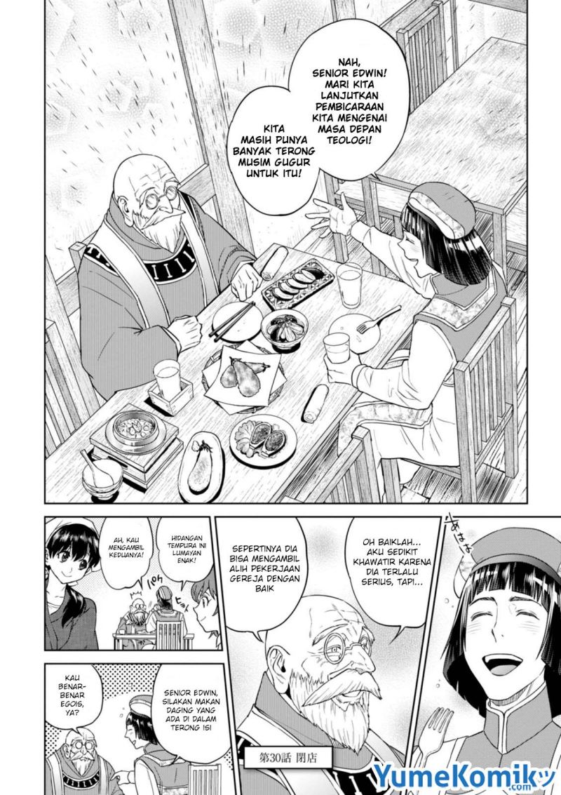 Isekai Izakaya “Nobu” Chapter 30 Gambar 25