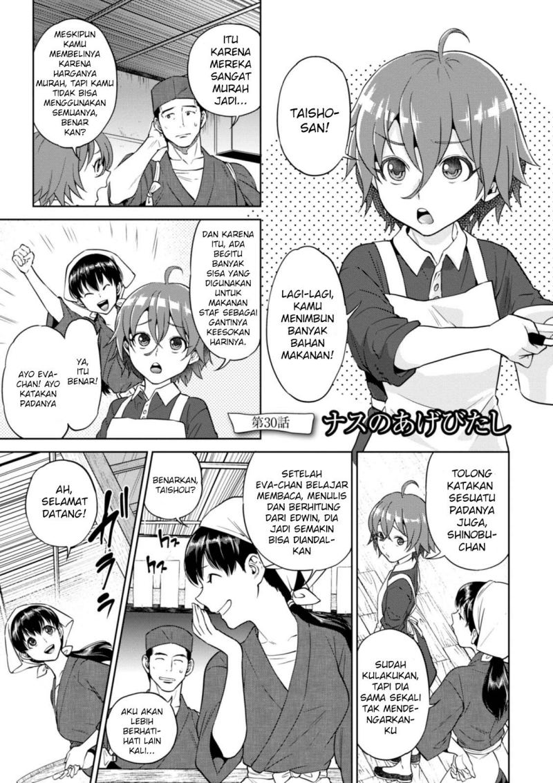 Manga Isekai Izakaya “Nobu” Chapter 30 gambar nomor 2