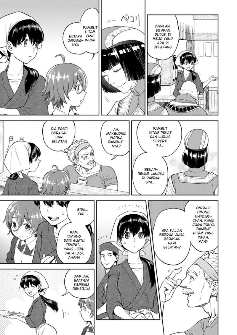 Isekai Izakaya “Nobu” Chapter 30 Gambar 4