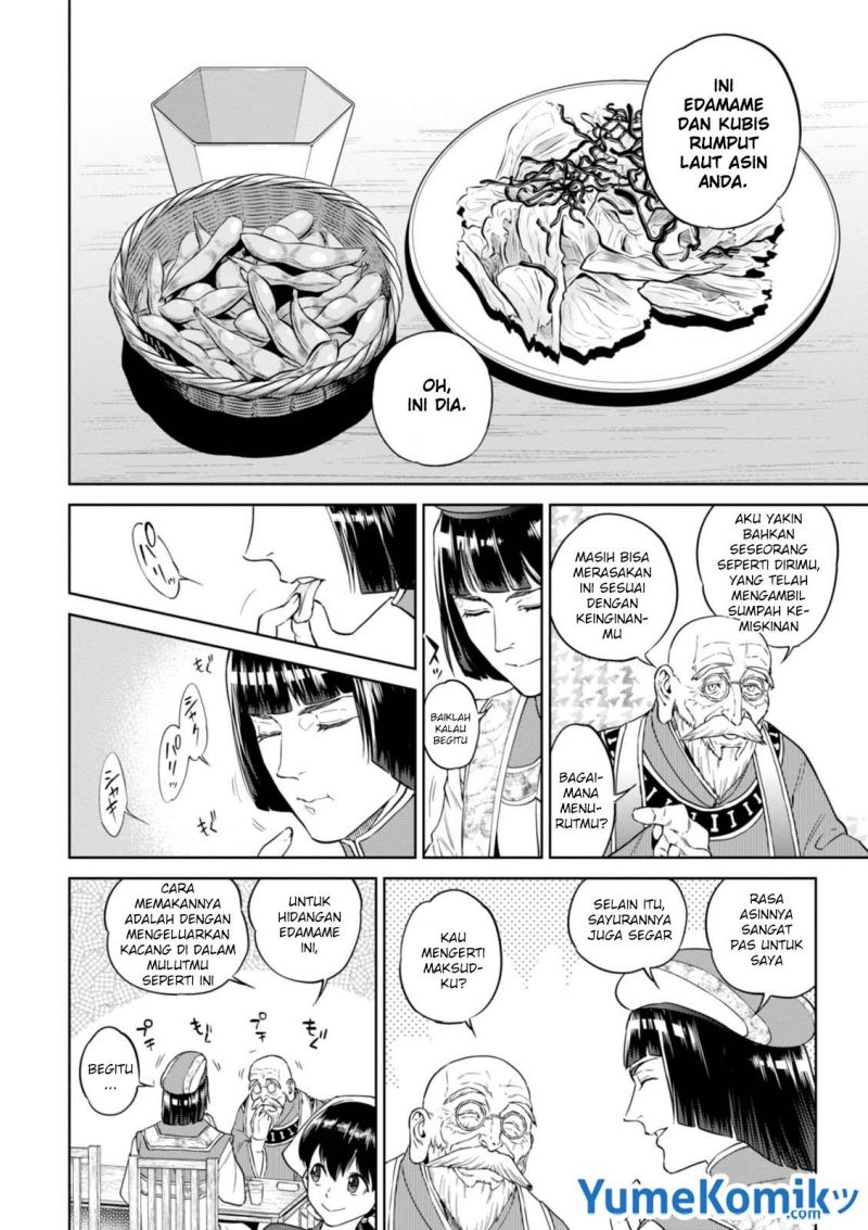 Isekai Izakaya “Nobu” Chapter 30 Gambar 7