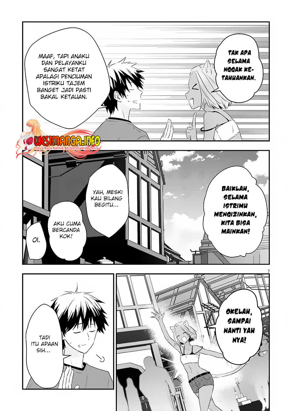 Maou ni Natte node – Dungeon Tsukutte Jingai Musume to Honobono suru Chapter 58.1 Gambar 9