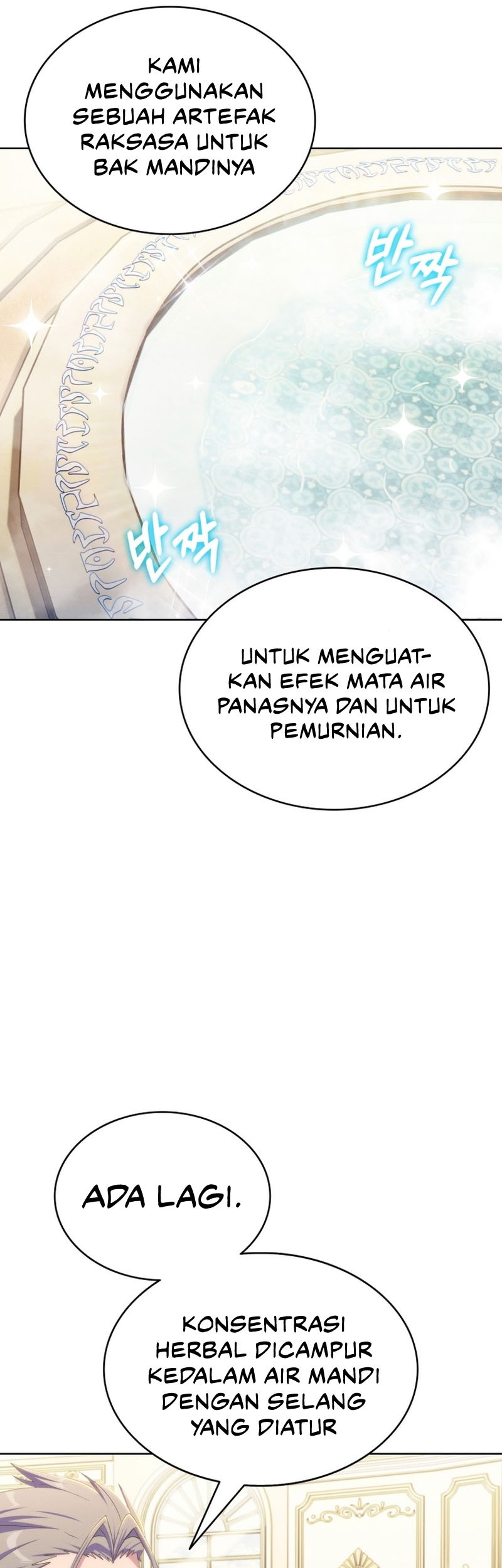 Never Die Extra Chapter 45 Gambar 30
