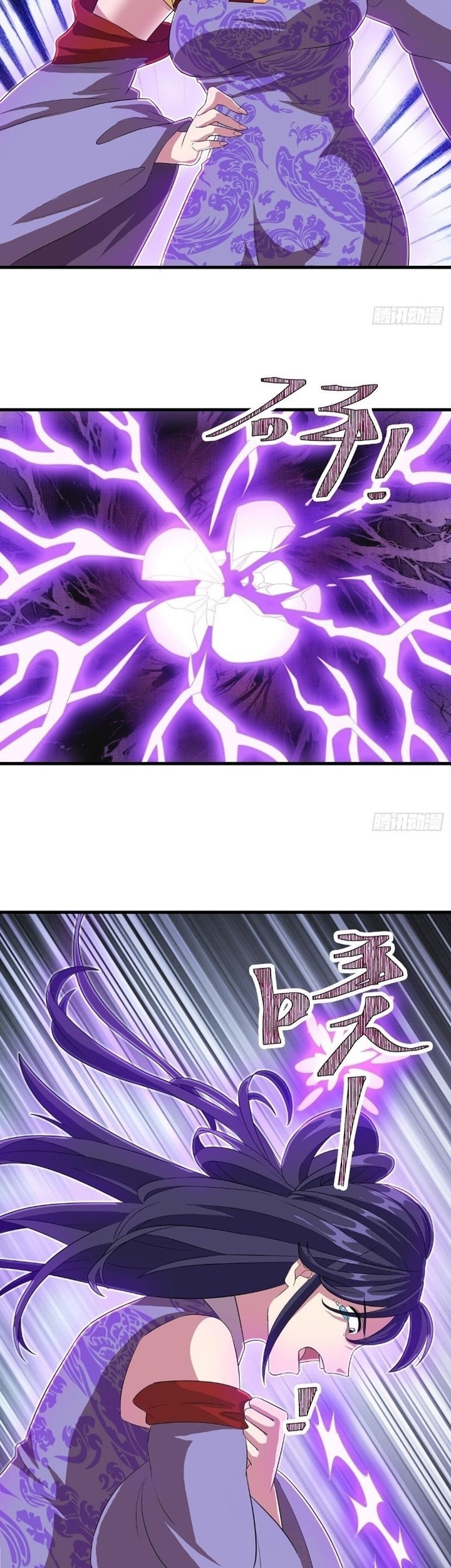 Peerless Soul Chapter 447 Gambar 23