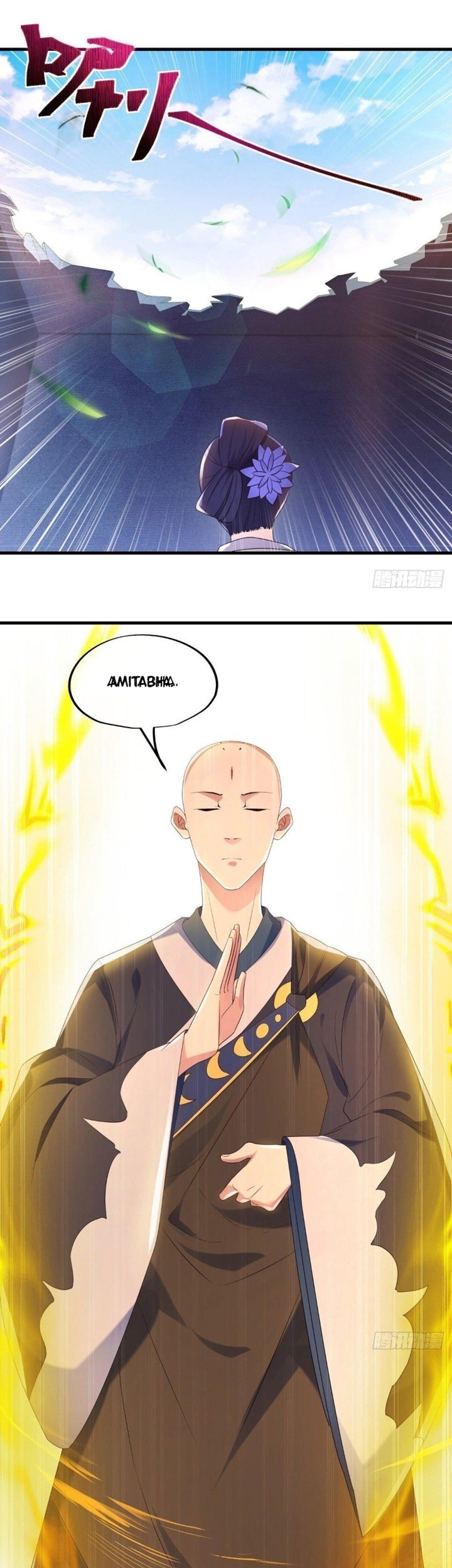 Peerless Soul Chapter 447 Gambar 17