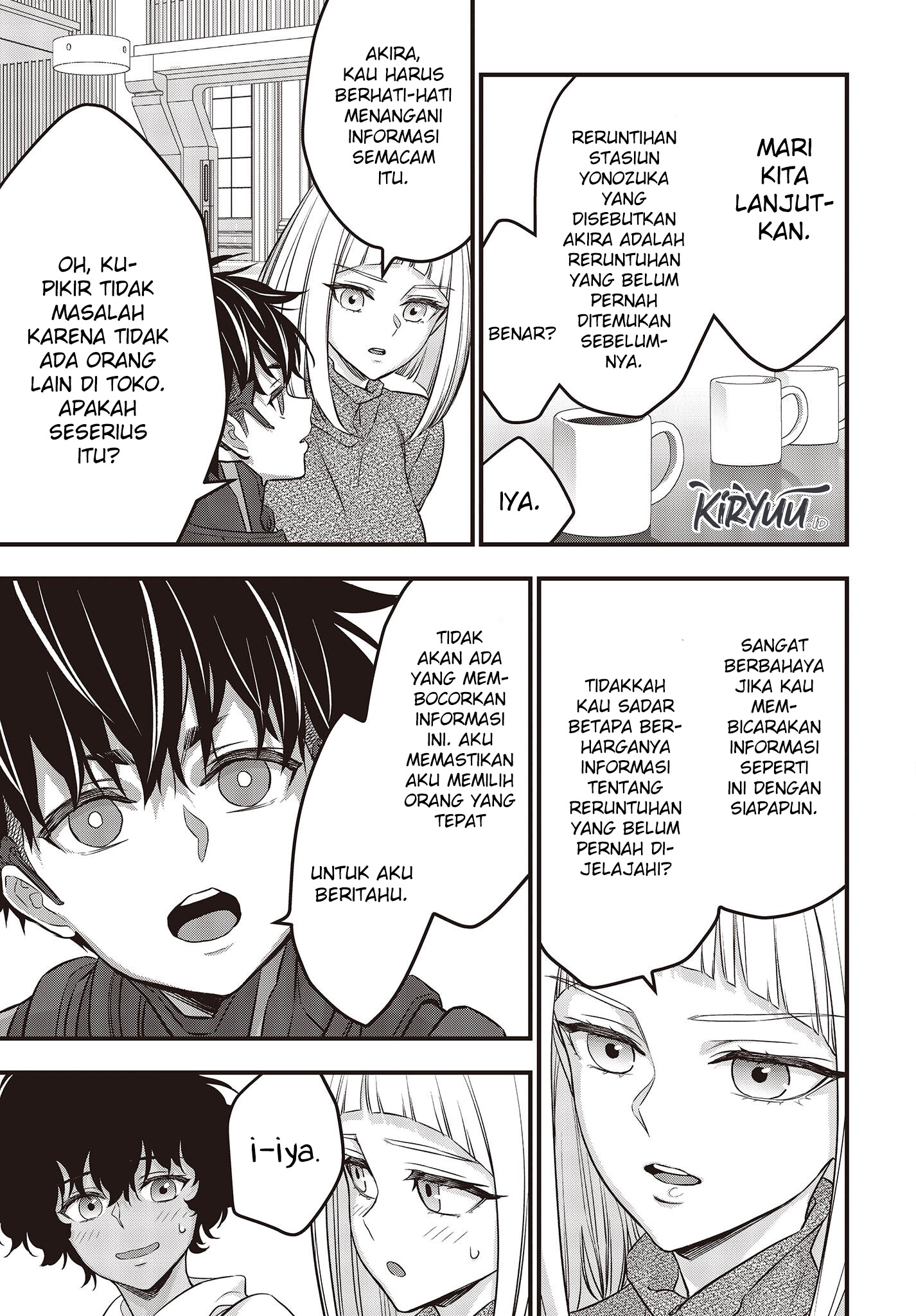 Rebuild World Chapter 44 Gambar 28