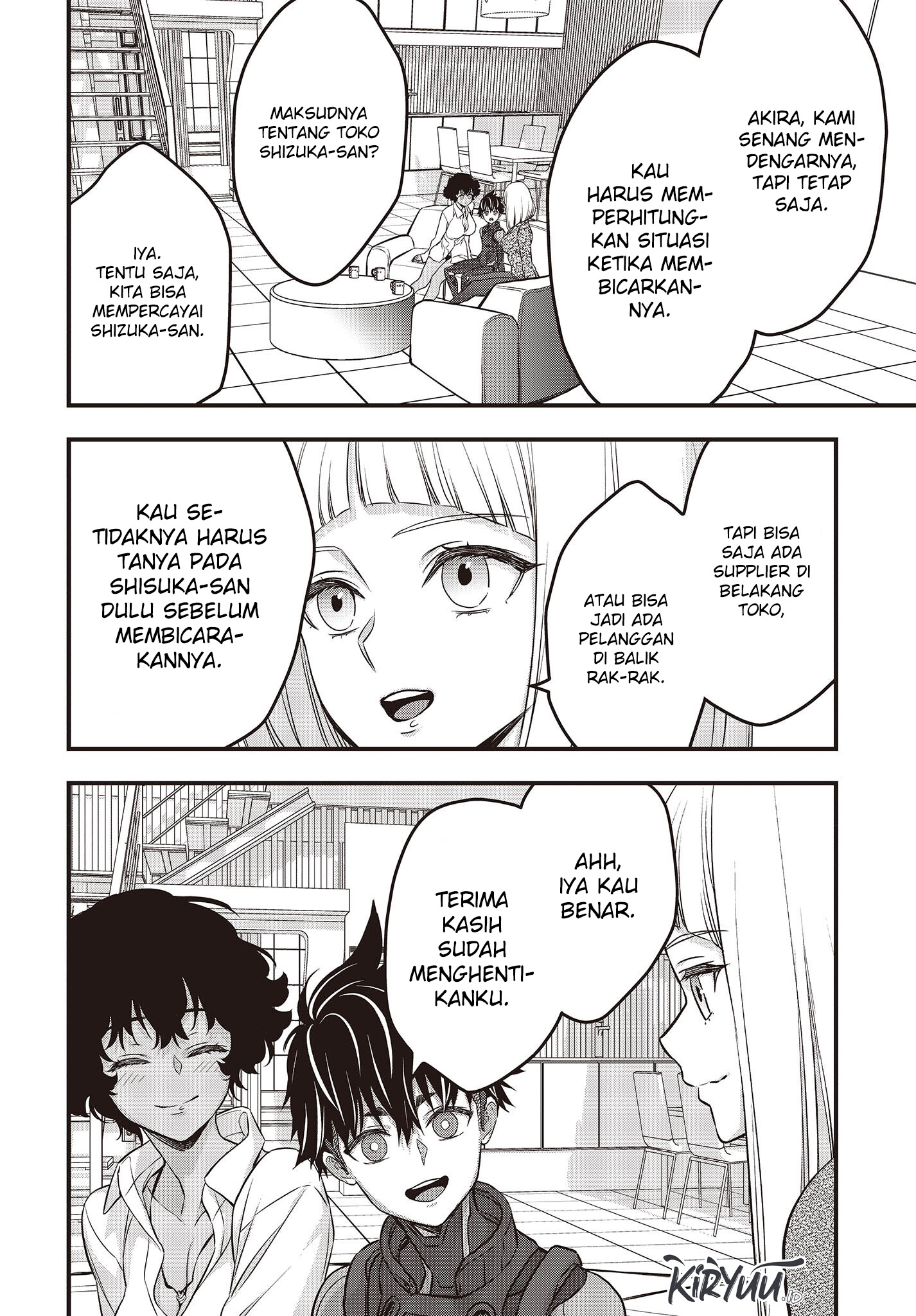 Rebuild World Chapter 44 Gambar 29