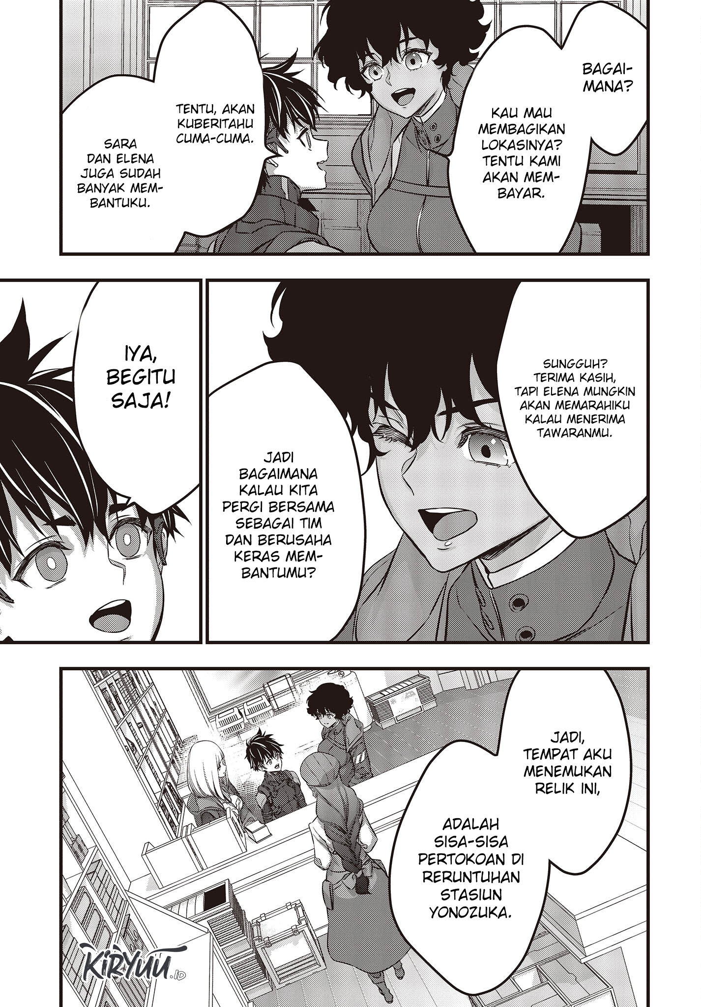 Rebuild World Chapter 44 Gambar 23