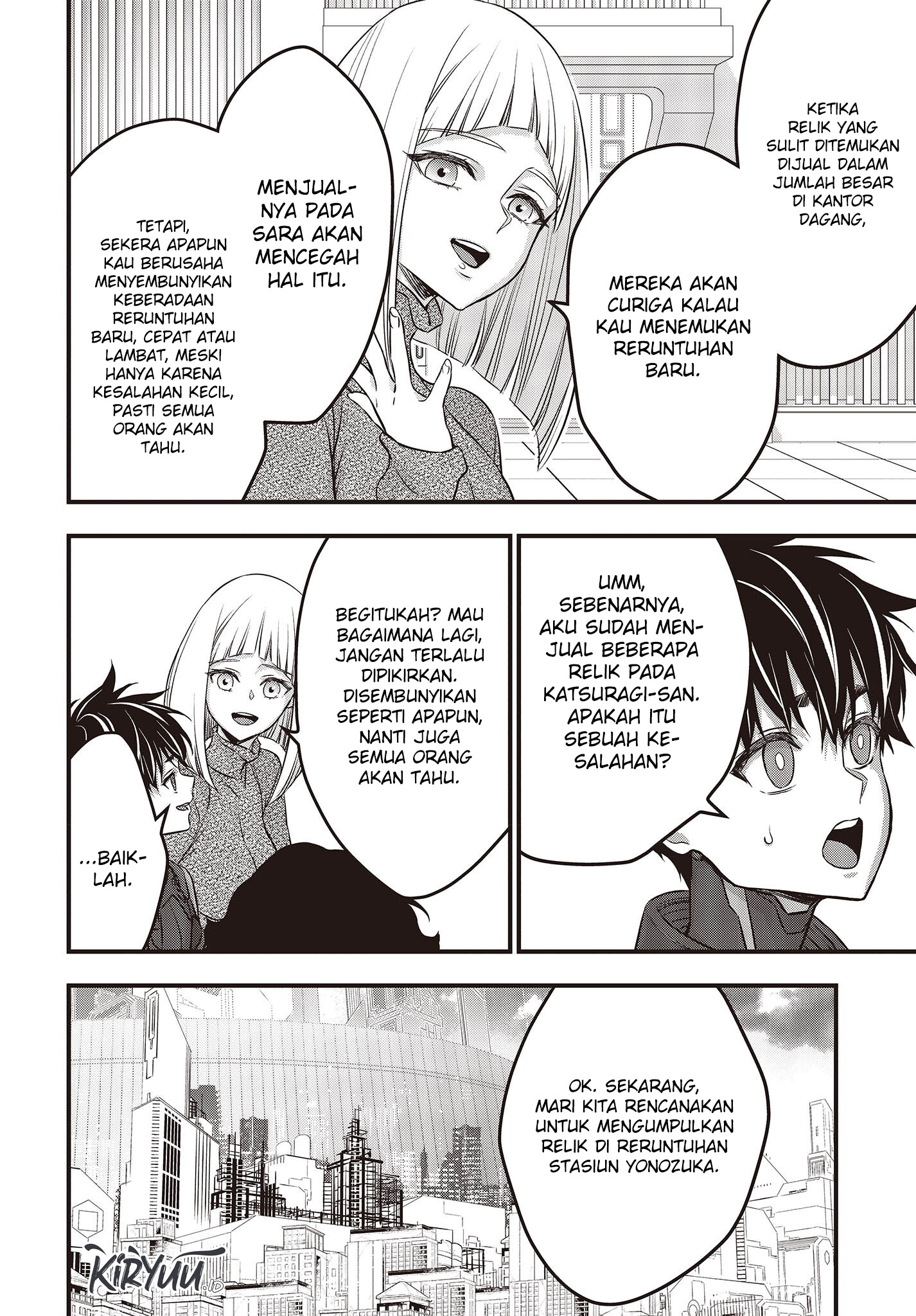 Rebuild World Chapter 44 Gambar 33