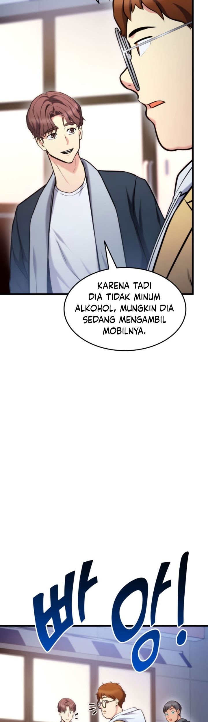 Ranker’s Return (Remake) Chapter 98 Gambar 26