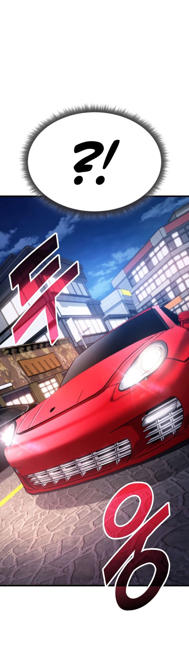 Ranker’s Return (Remake) Chapter 98 Gambar 34