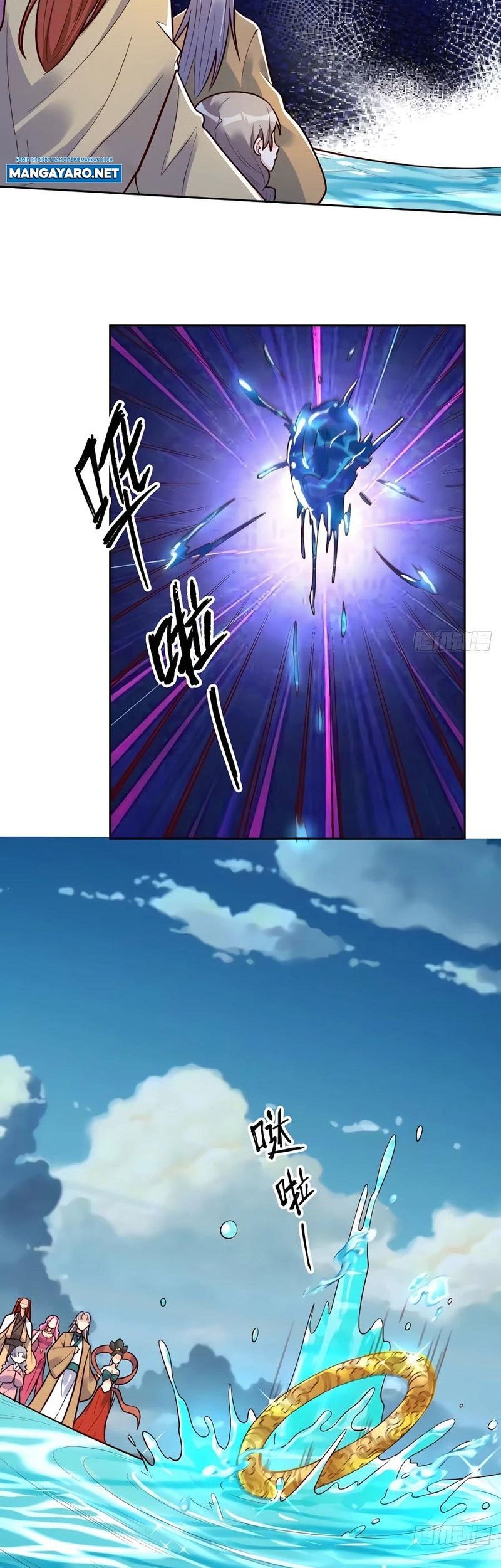 I’m Actually A Cultivation Bigshot Chapter 214 Gambar 3