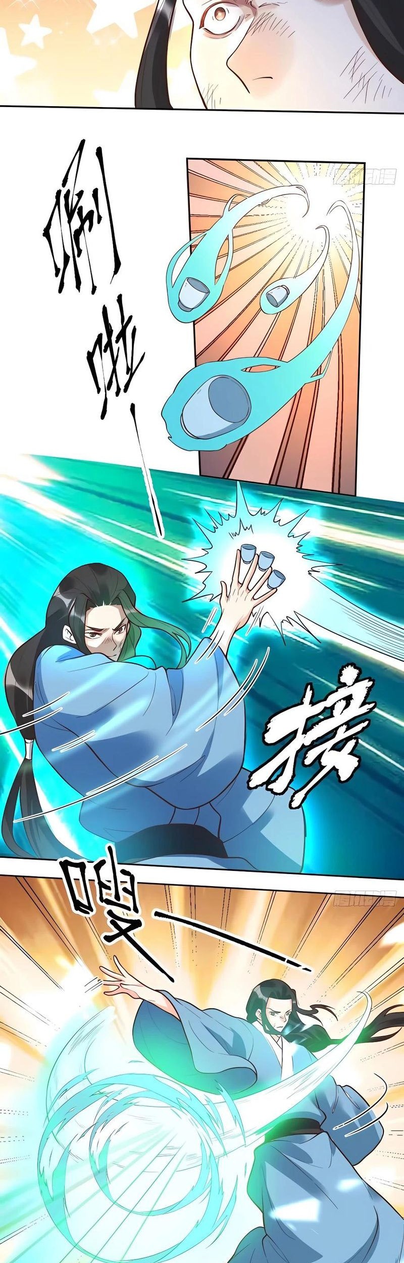 I’m Actually A Cultivation Bigshot Chapter 215 Gambar 12