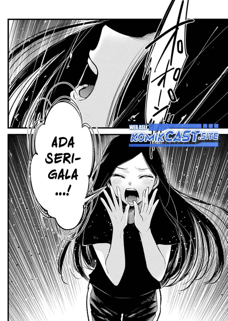 Oshi no Ko Chapter 114 Gambar 16