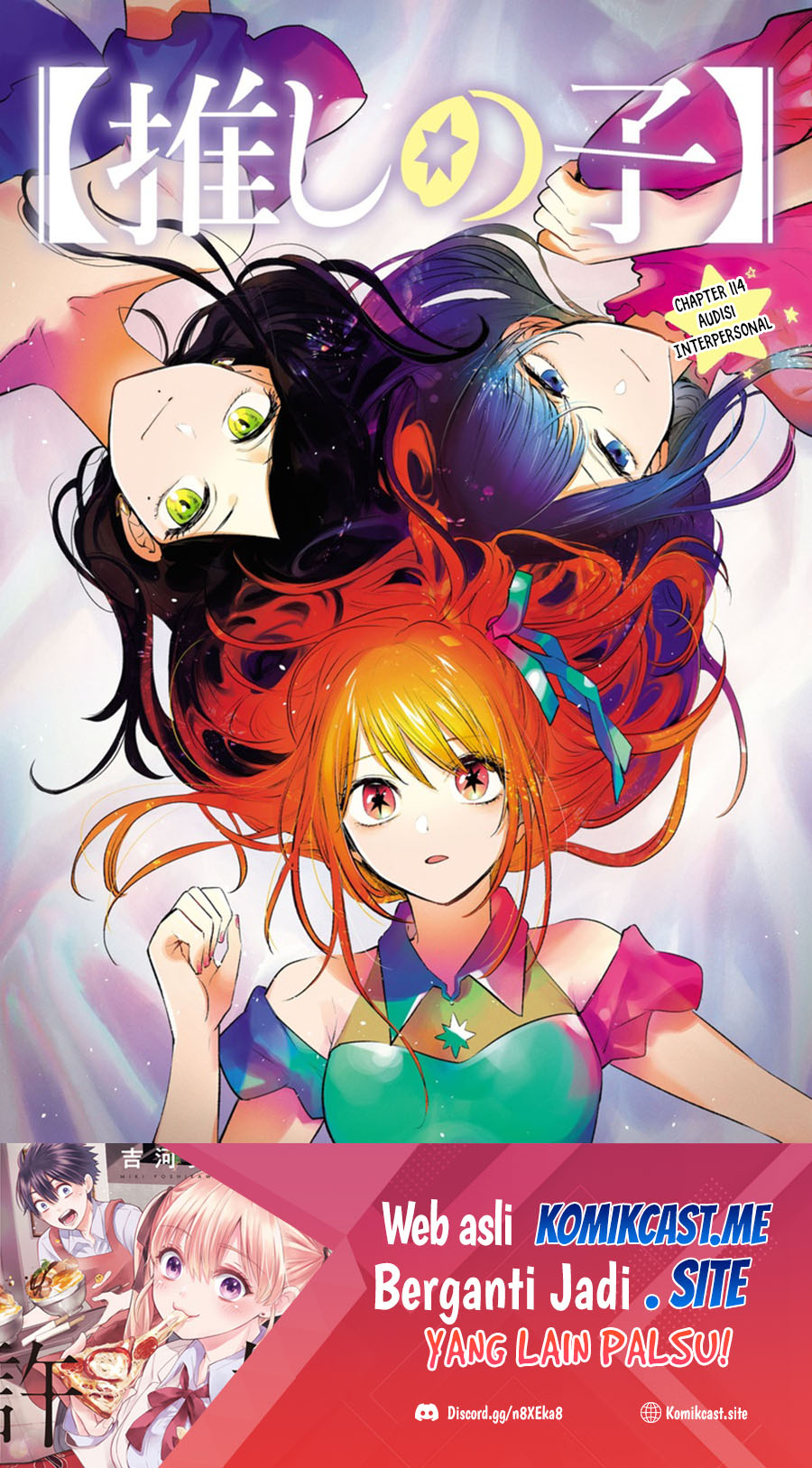 Manga Oshi no Ko Chapter 114 gambar nomor 2