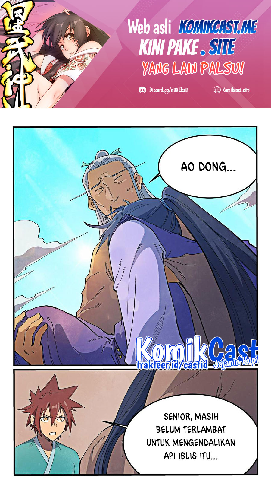 Manhua Star Martial God Technique Chapter 629 gambar nomor 2