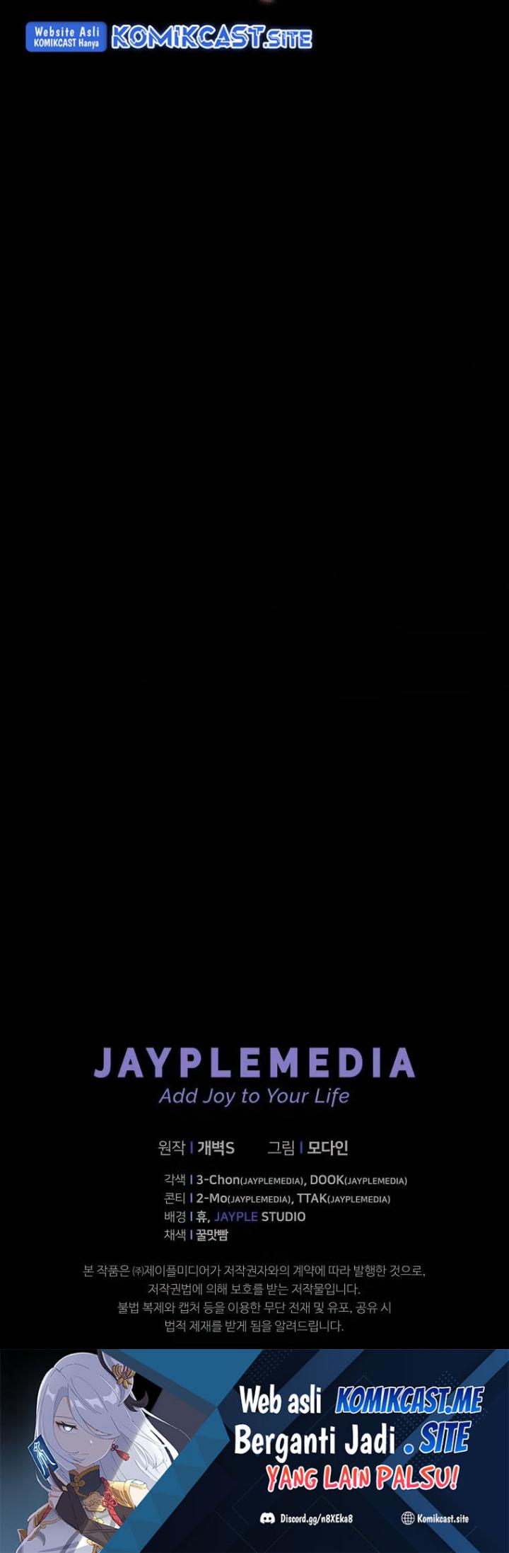 My Dad Is Too Strong Chapter 126 Gambar 32