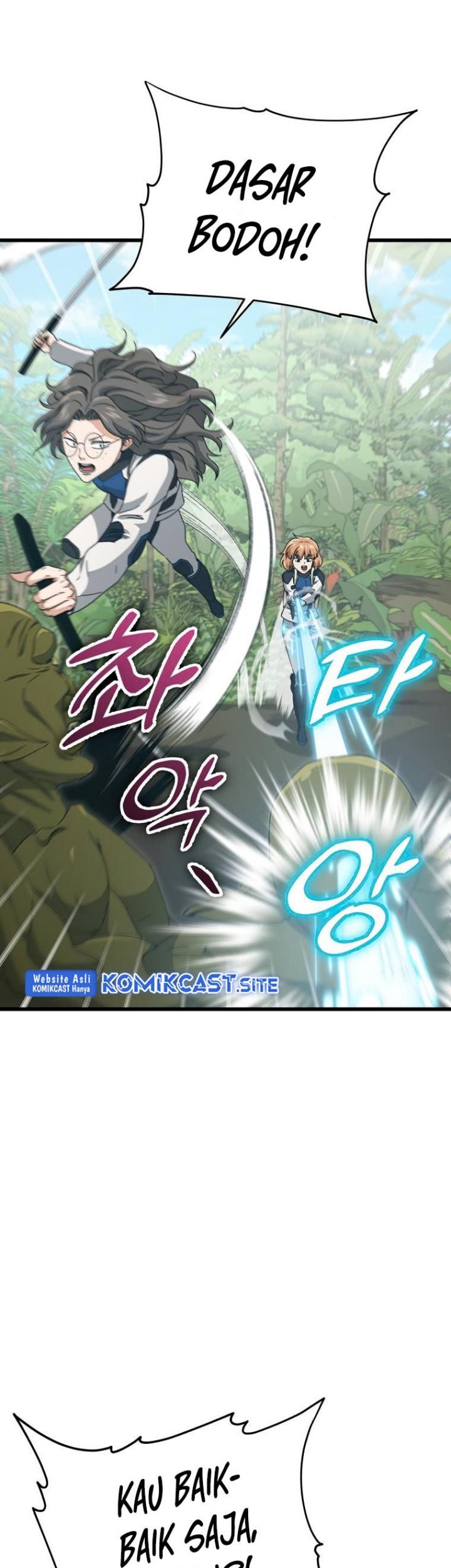 Komik My Dad Is Too Strong Chapter 126 gambar nomor 1