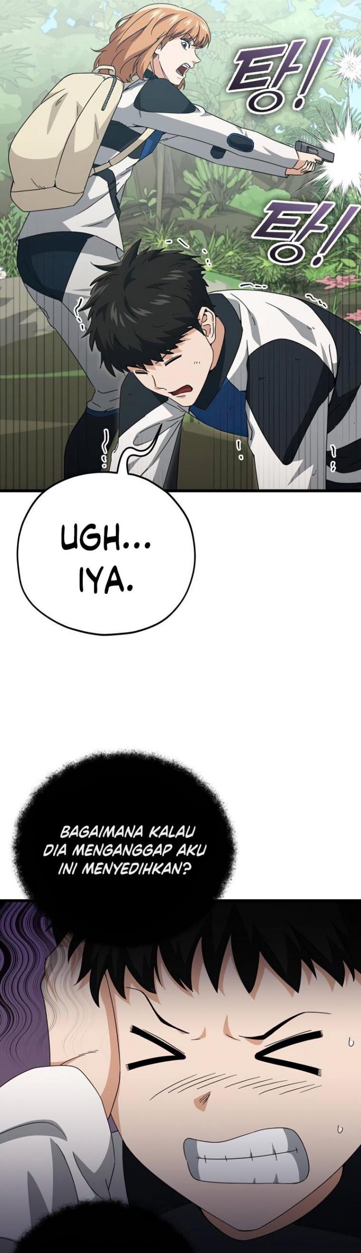 My Dad Is Too Strong Chapter 126 Gambar 3