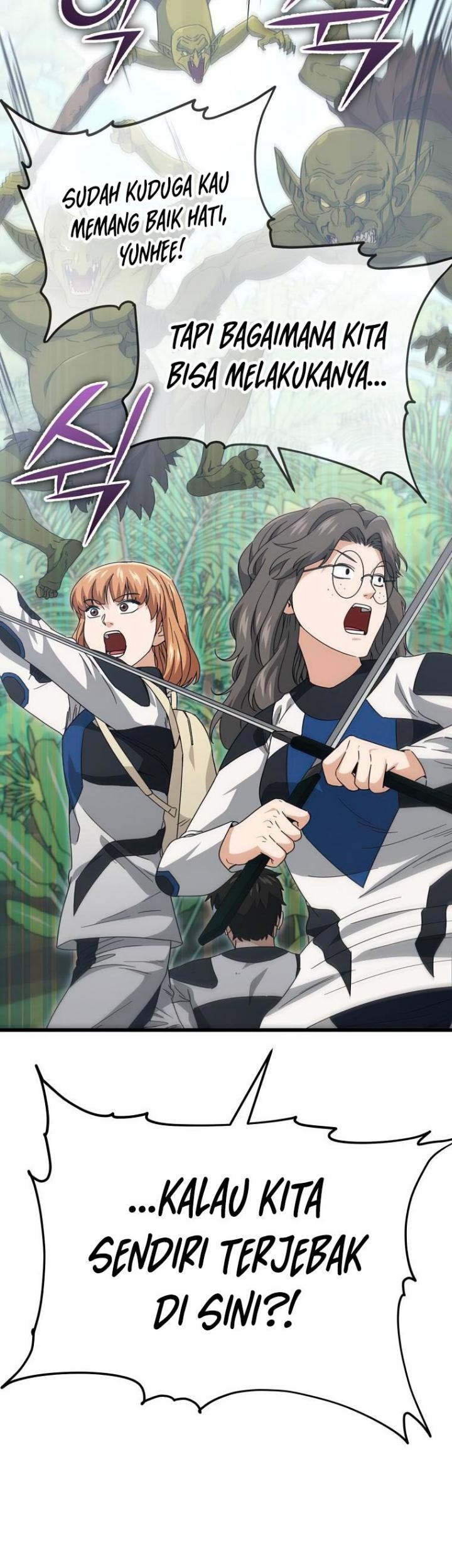 My Dad Is Too Strong Chapter 126 Gambar 13