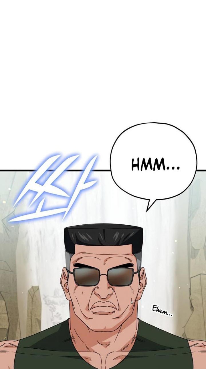 My Dad Is Too Strong Chapter 126 Gambar 14