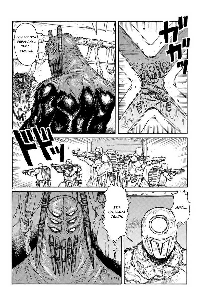 Dai Dark Chapter 12 Gambar 15