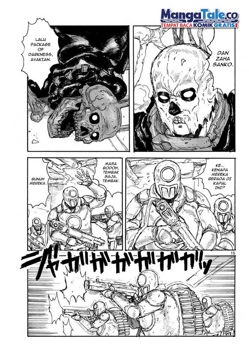 Dai Dark Chapter 12 Gambar 16