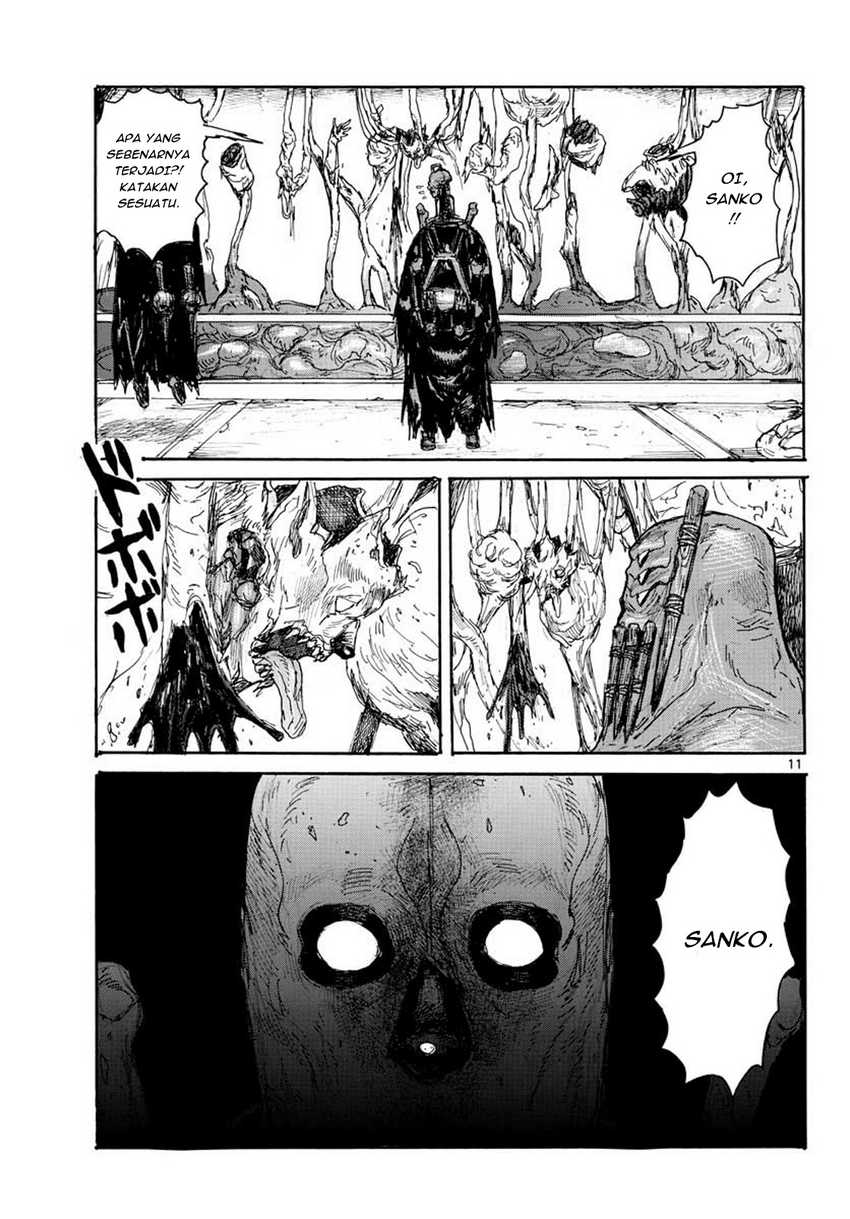 Dai Dark Chapter 12 Gambar 12