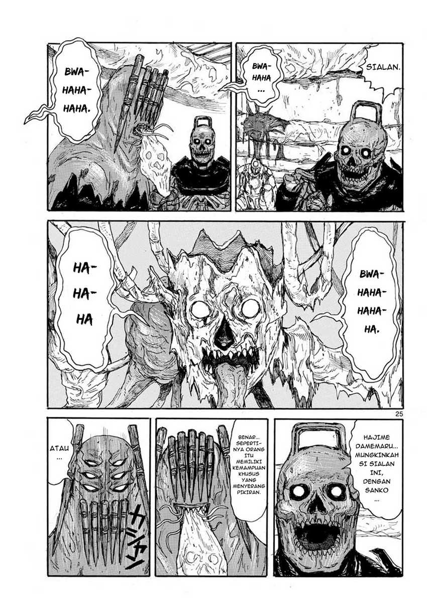 Dai Dark Chapter 12 Gambar 26