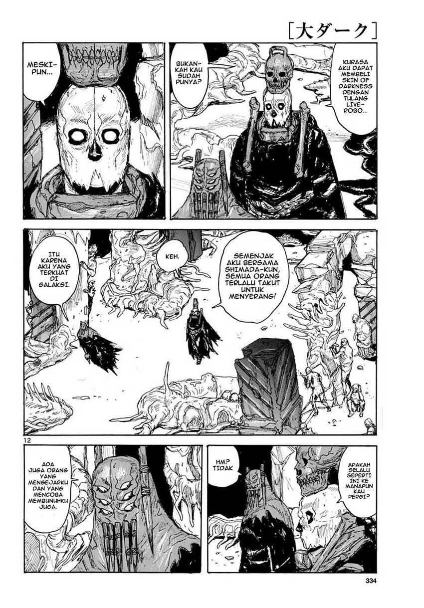 Dai Dark Chapter 11 Gambar 13