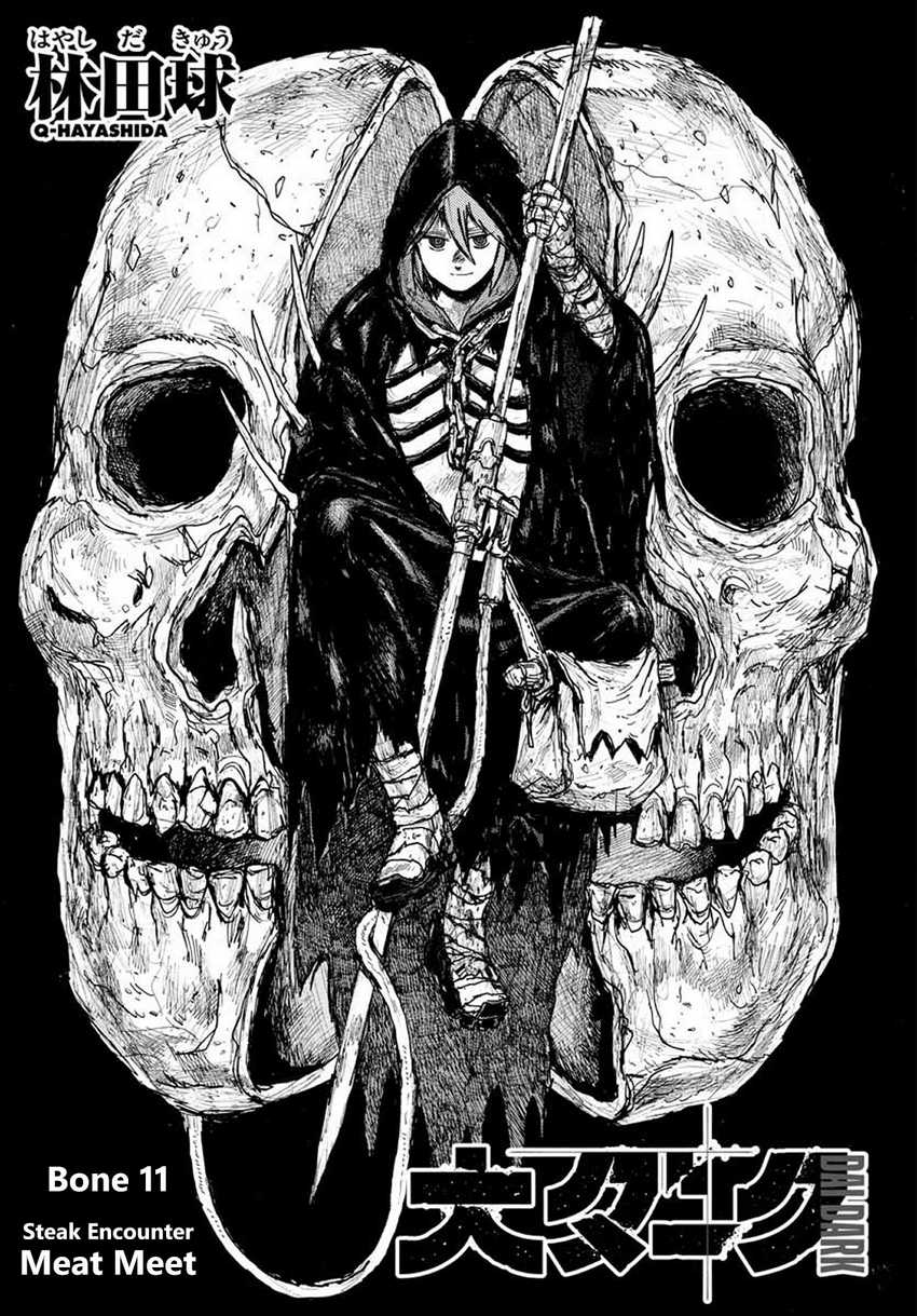 Manga Dai Dark Chapter 11 gambar nomor 2