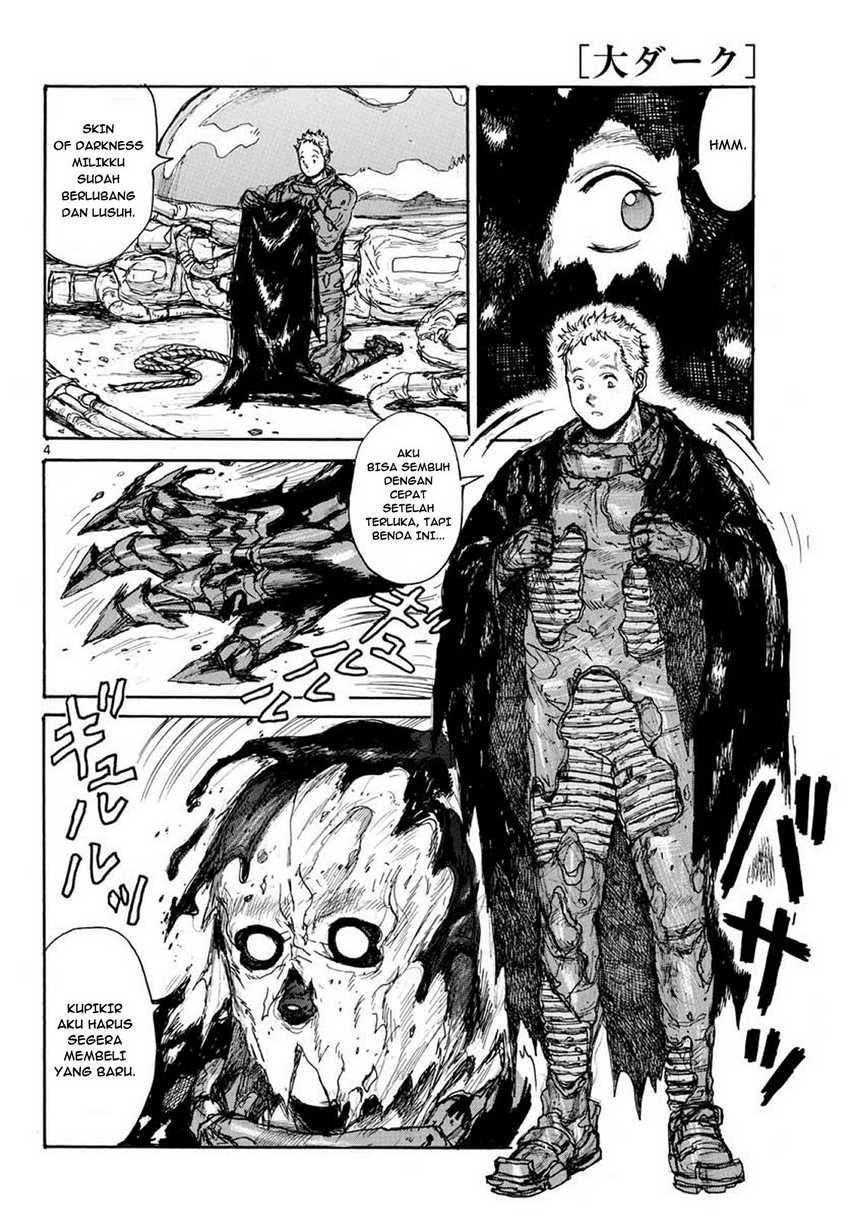 Dai Dark Chapter 11 Gambar 5