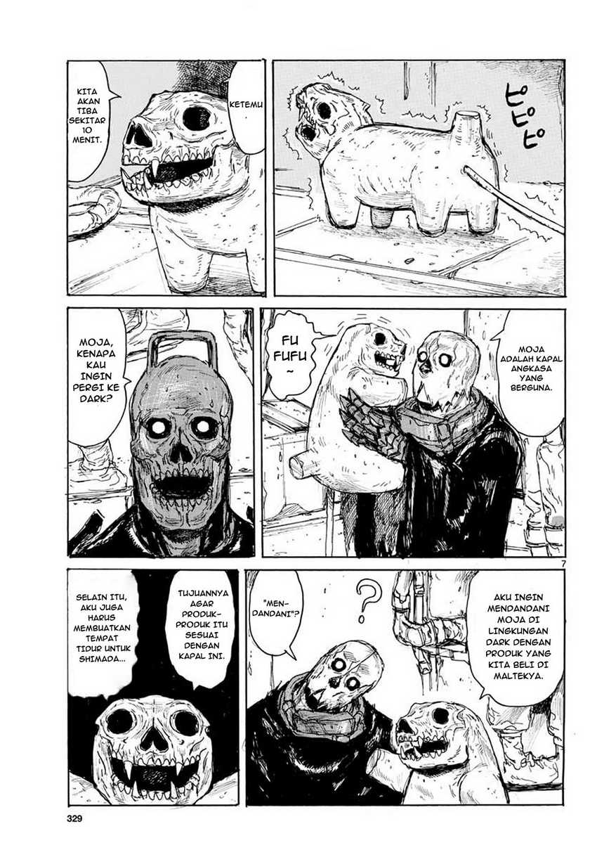 Dai Dark Chapter 11 Gambar 8