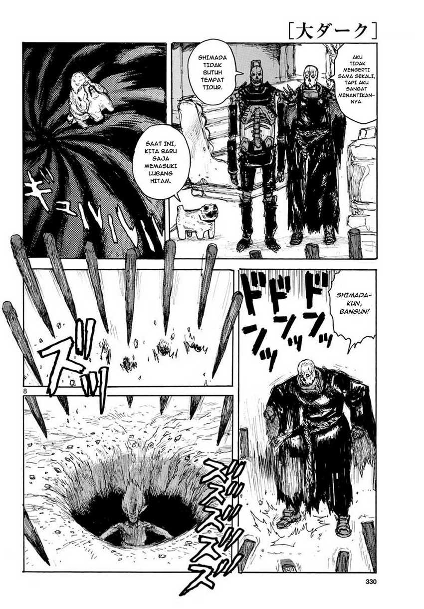 Dai Dark Chapter 11 Gambar 9