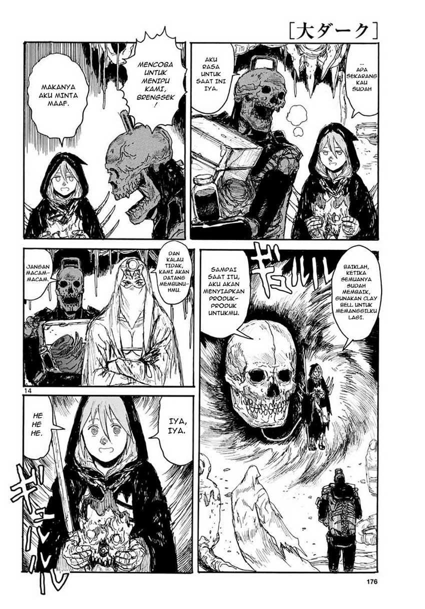 Dai Dark Chapter 15 Gambar 15