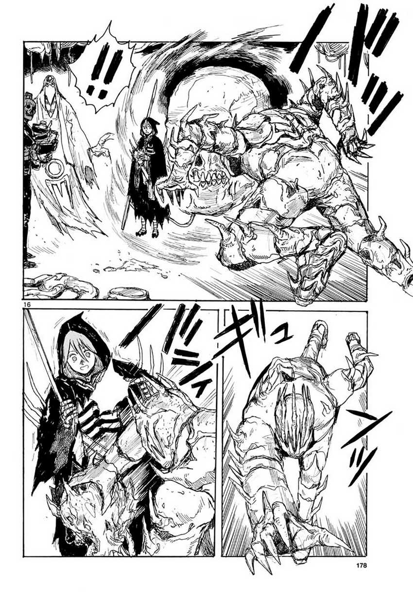 Dai Dark Chapter 15 Gambar 17