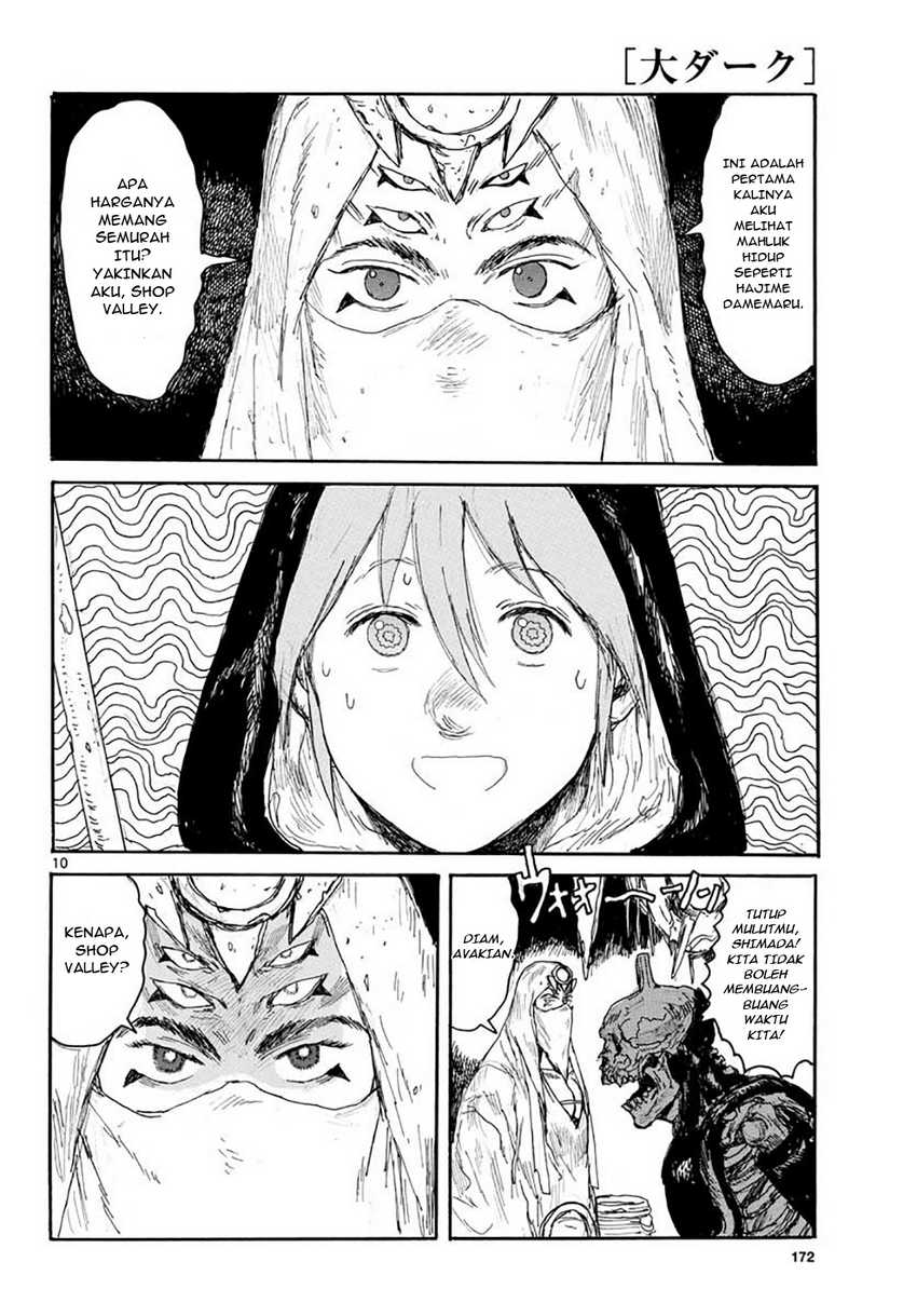 Dai Dark Chapter 15 Gambar 11