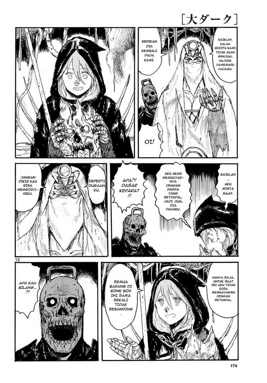 Dai Dark Chapter 15 Gambar 13