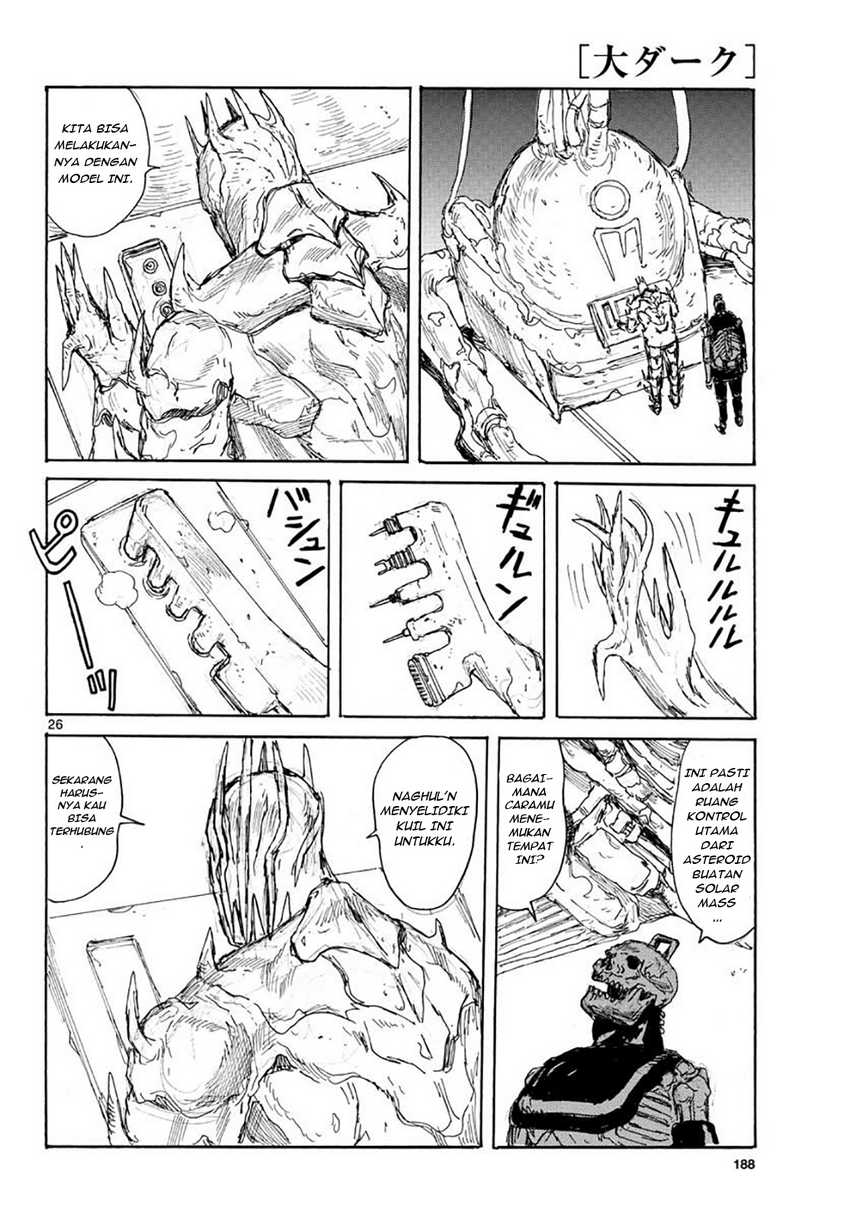 Dai Dark Chapter 15 Gambar 27