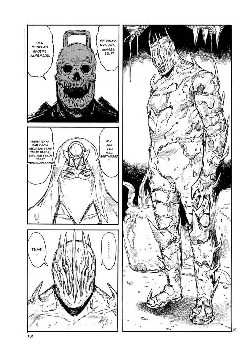 Dai Dark Chapter 15 Gambar 20