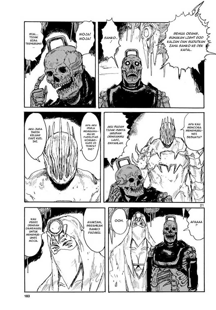 Dai Dark Chapter 15 Gambar 22