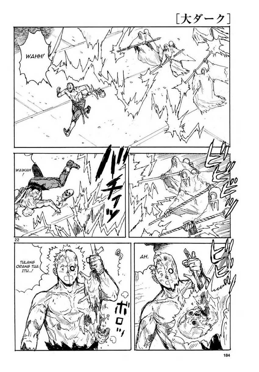 Dai Dark Chapter 15 Gambar 23