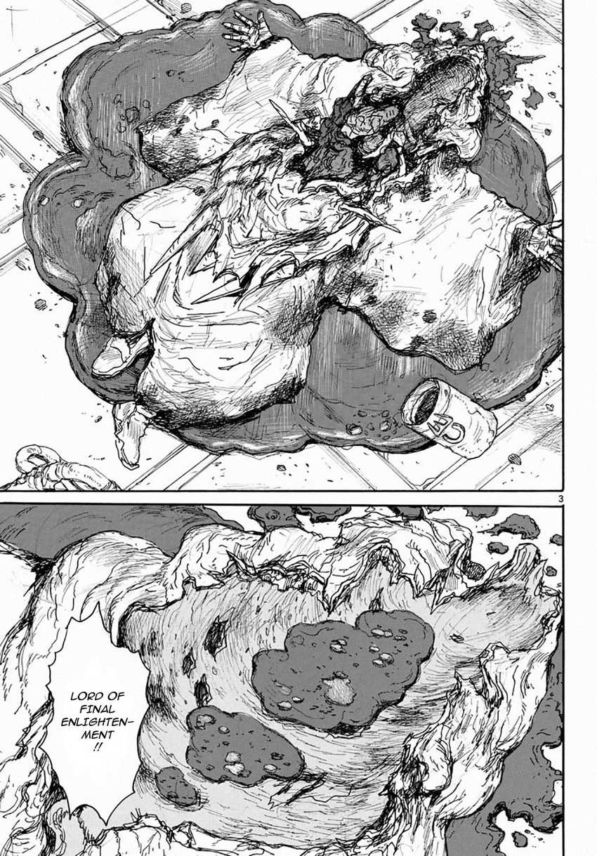 Dai Dark Chapter 15 Gambar 4