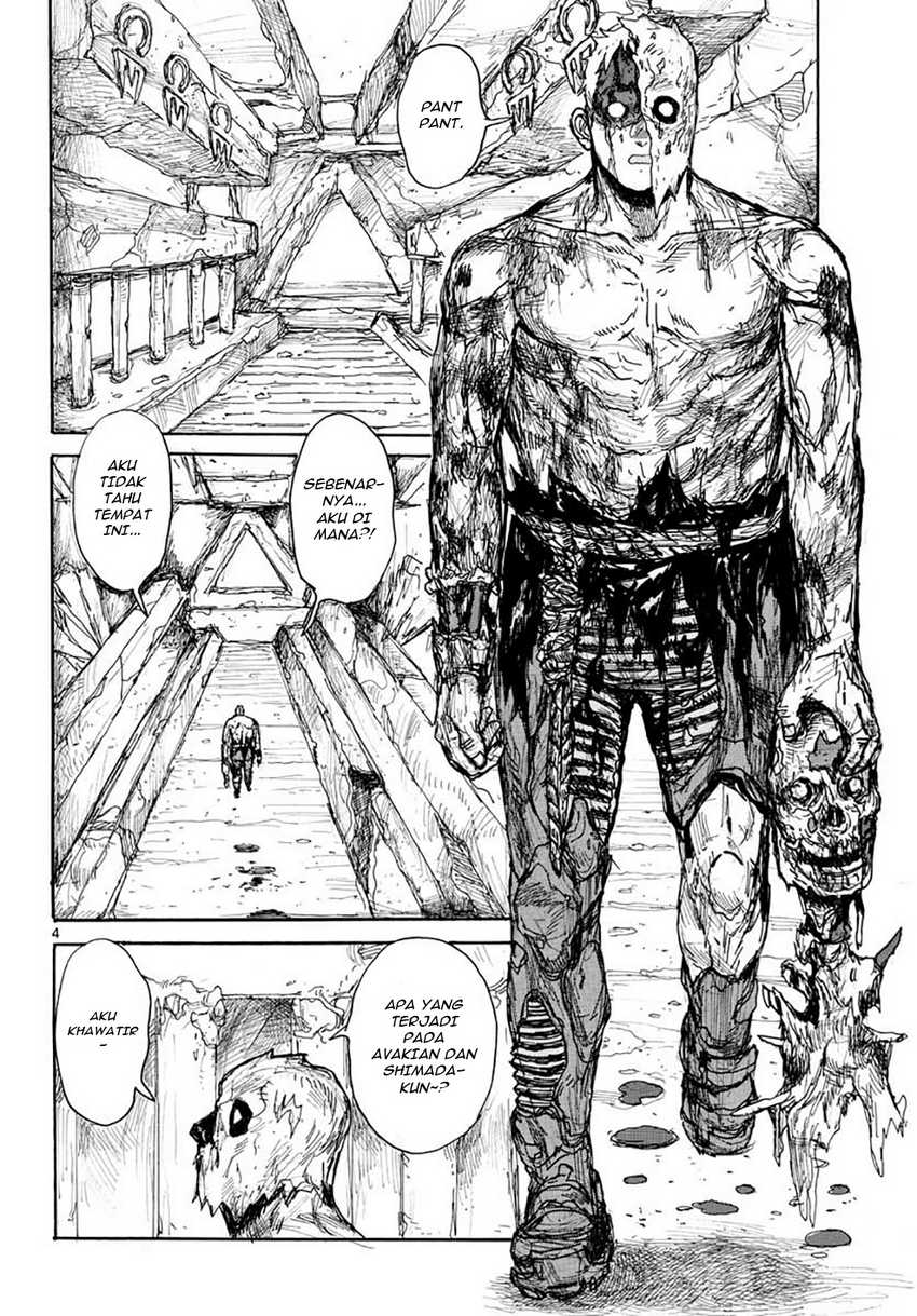 Dai Dark Chapter 15 Gambar 5