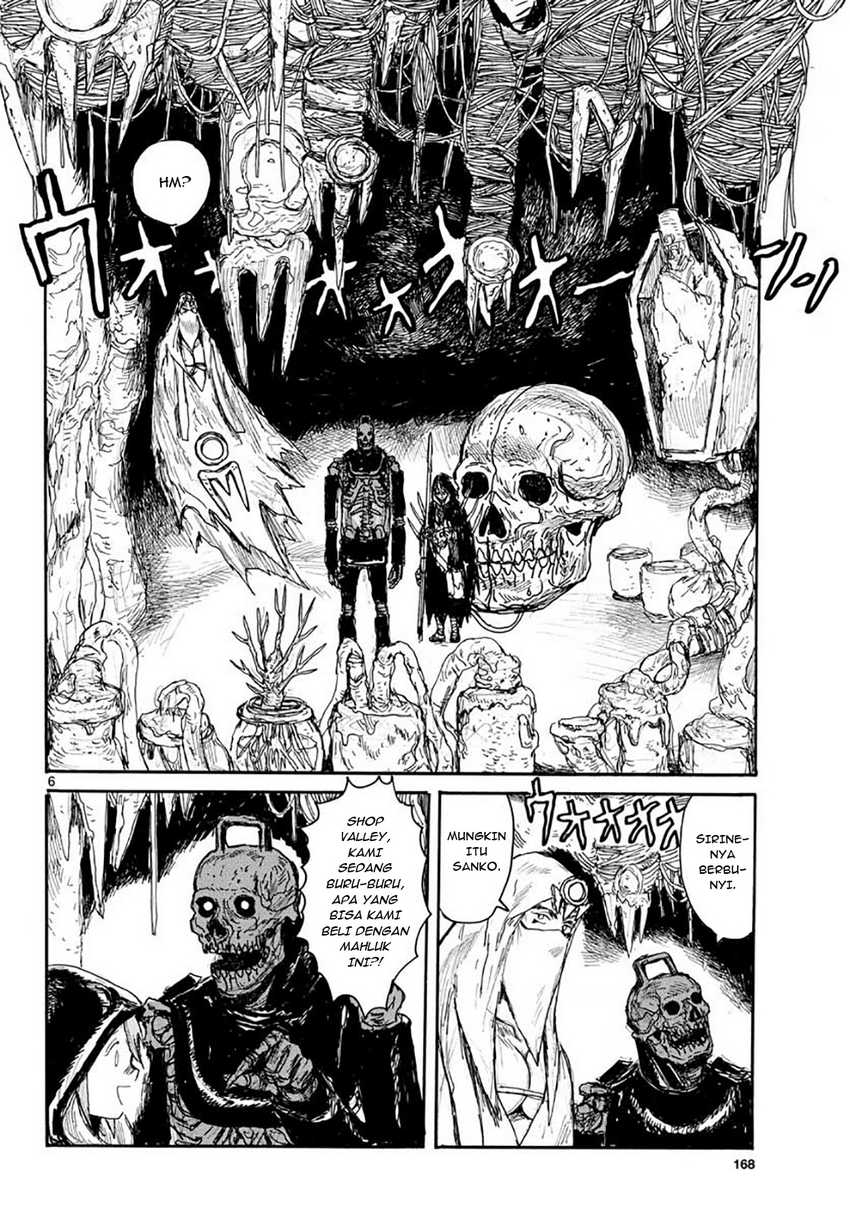 Dai Dark Chapter 15 Gambar 7