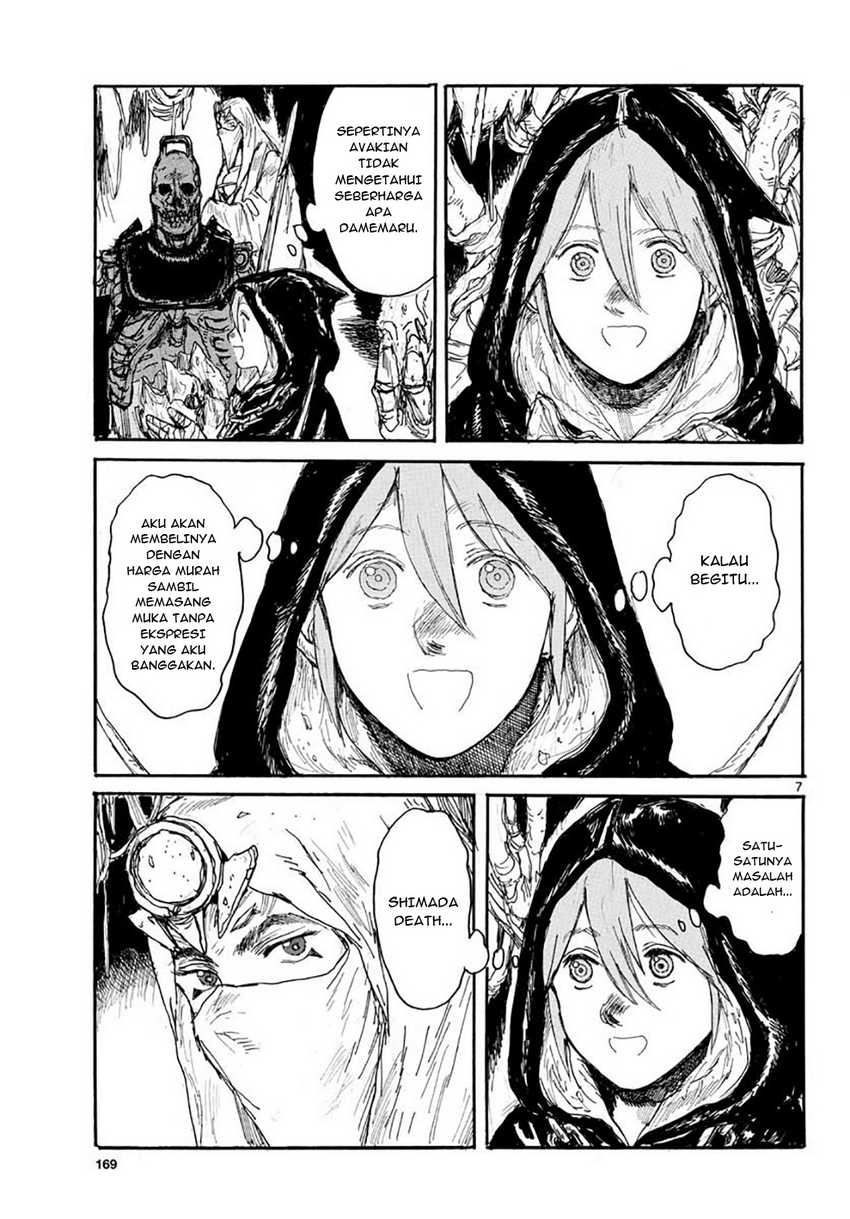 Dai Dark Chapter 15 Gambar 8