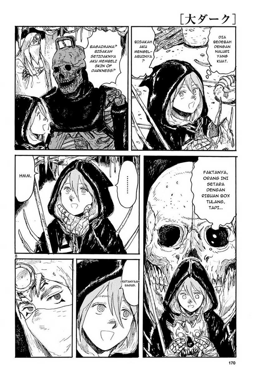 Dai Dark Chapter 15 Gambar 9