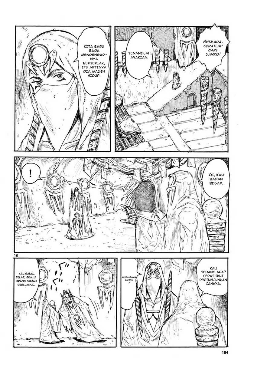 Dai Dark Chapter 14 Gambar 16