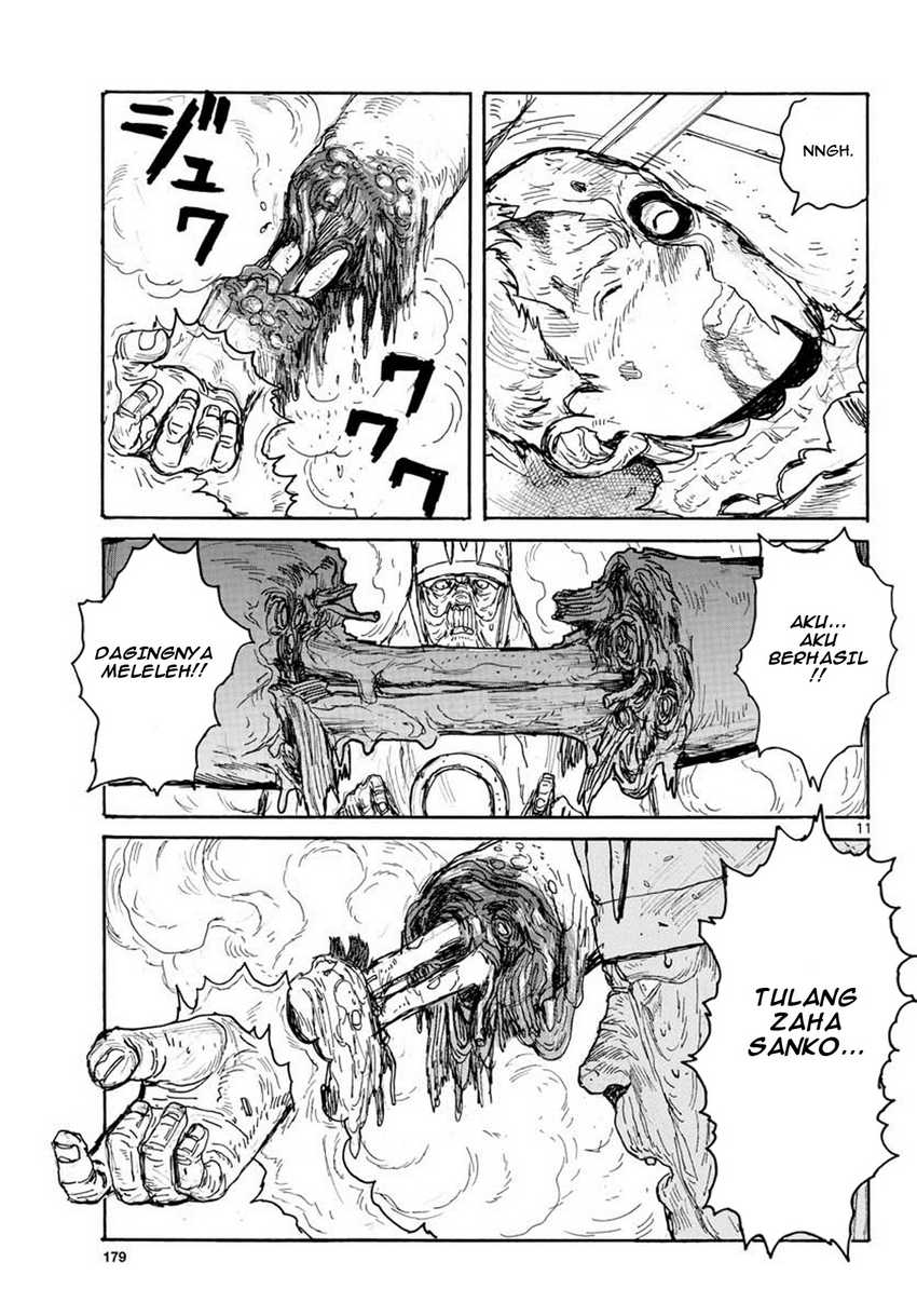 Dai Dark Chapter 14 Gambar 11