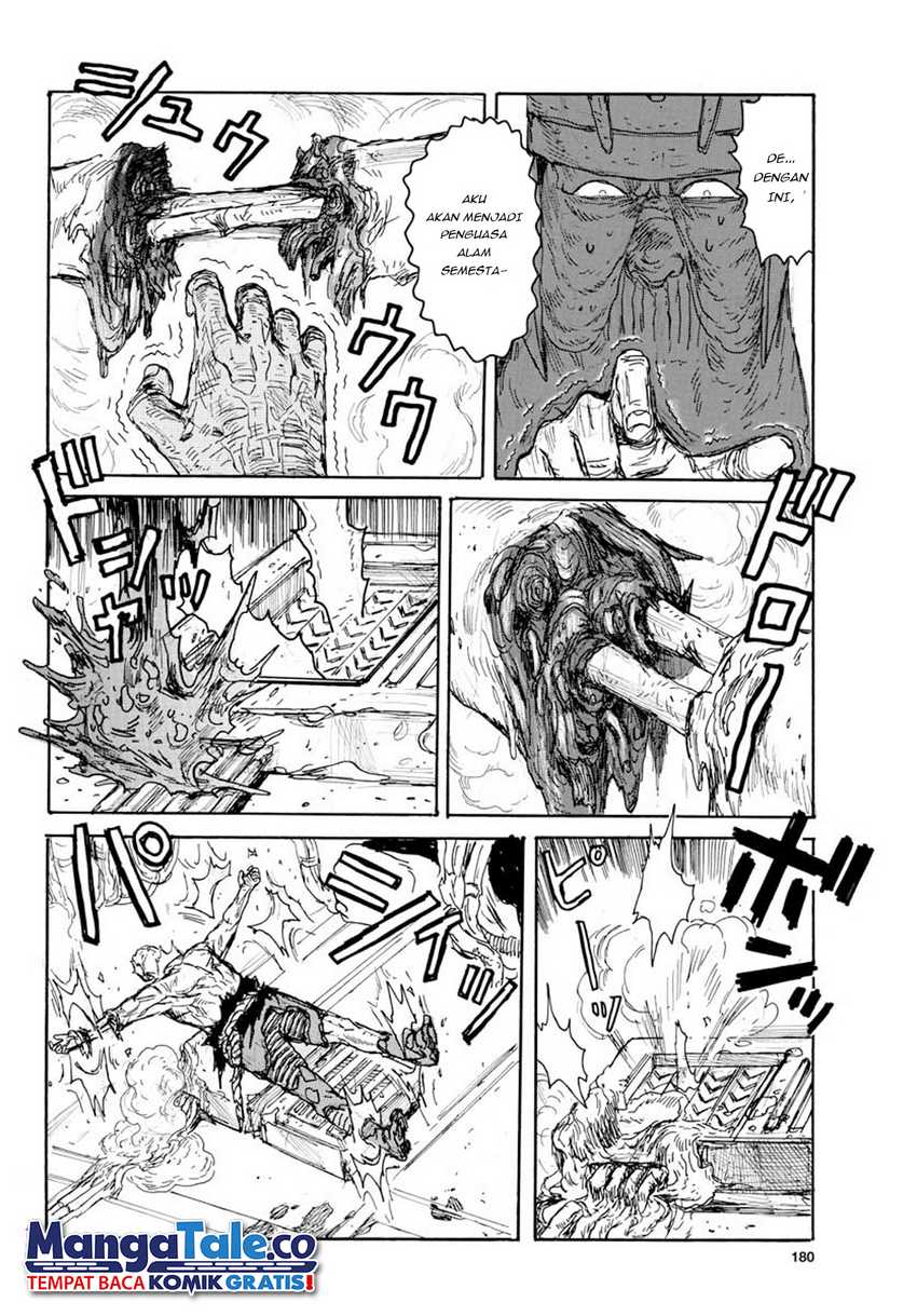 Dai Dark Chapter 14 Gambar 12