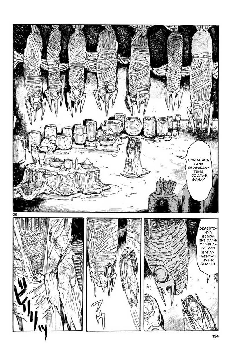 Dai Dark Chapter 14 Gambar 26